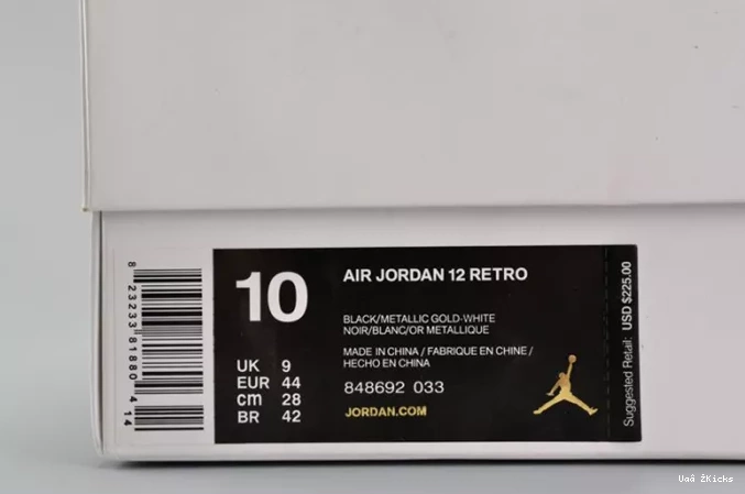 Retro Jordan HighQuality 4163 848692- 781 Wings 12 0629